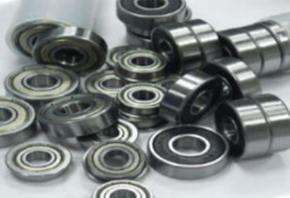 Huangshan OMAGH Bearing Co., Ltd.